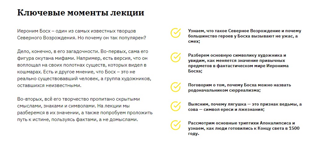 Screenshot_12