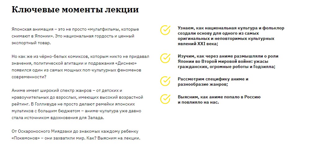 Screenshot_12