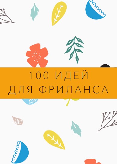 Screenshot_14