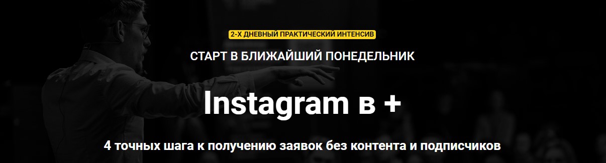 Screenshot_2