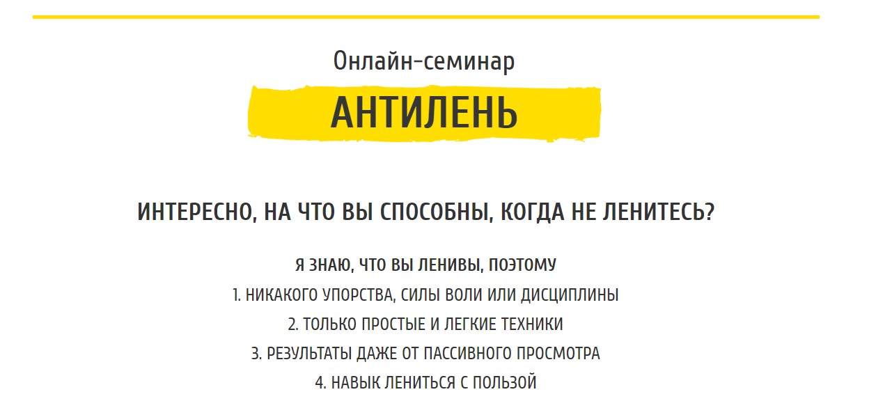 Screenshot_2