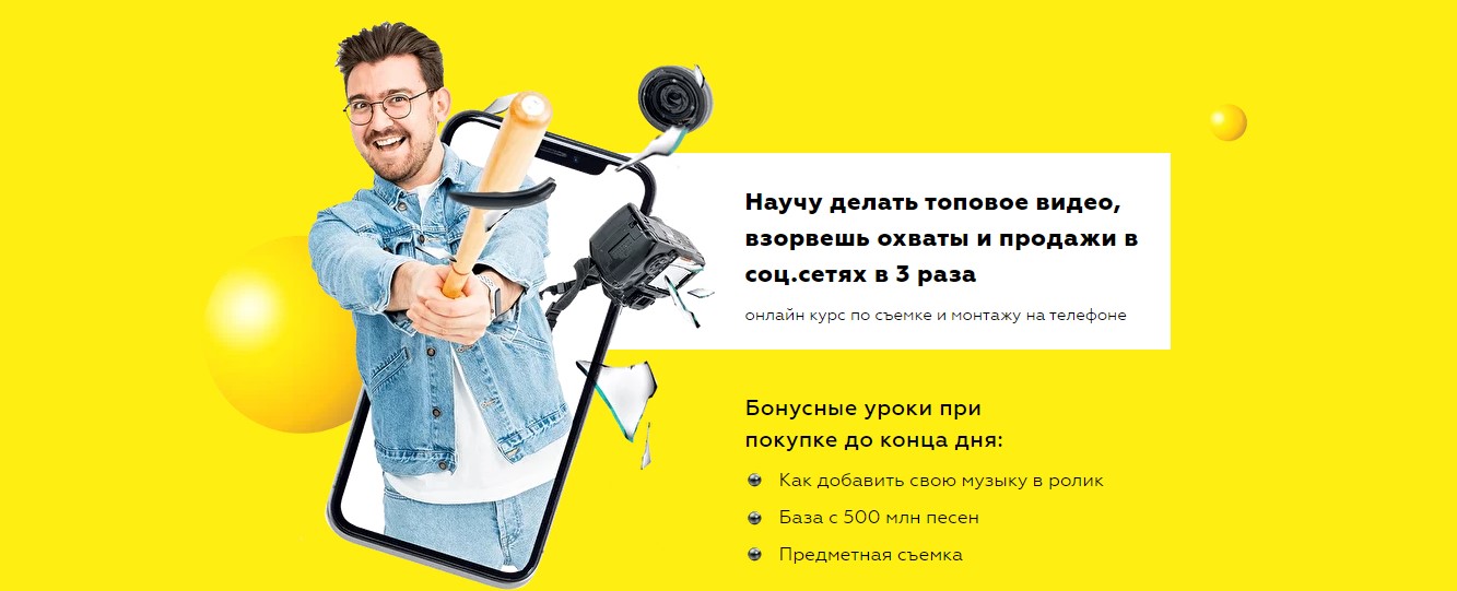 Screenshot_2