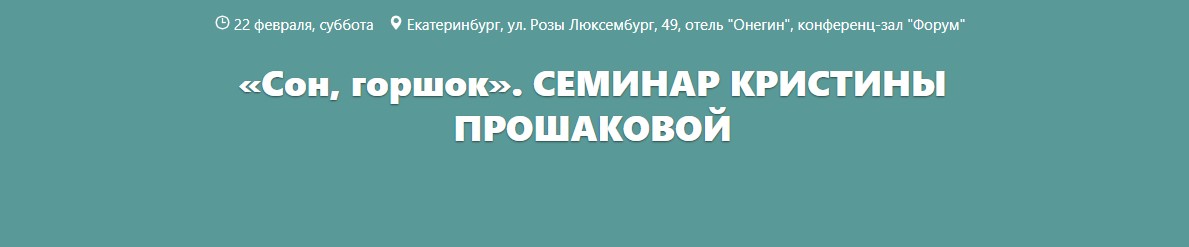 Screenshot_2