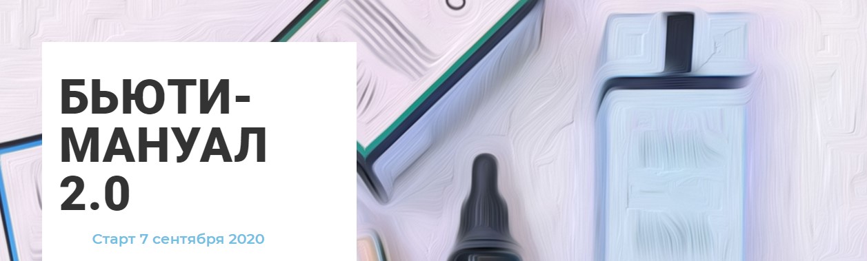Screenshot_2