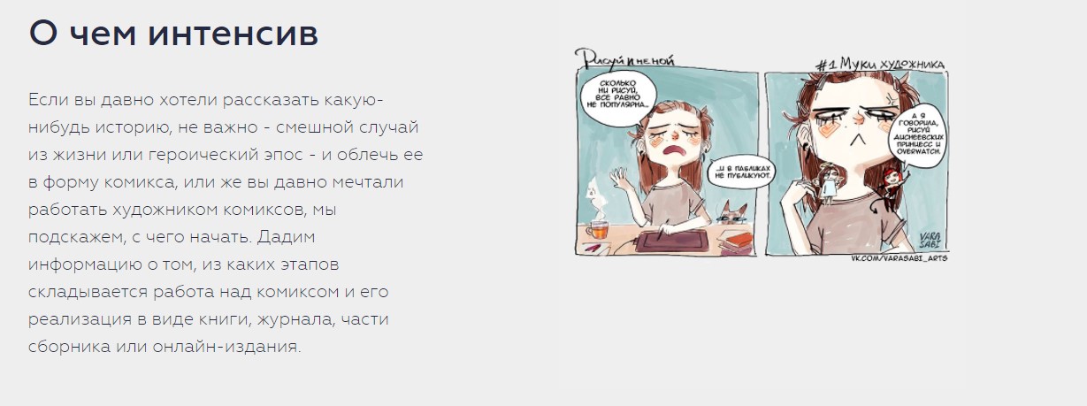 Screenshot_2