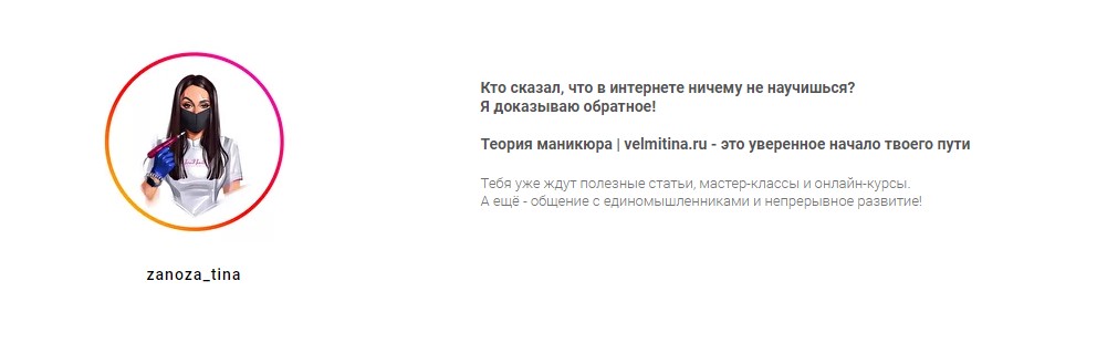 Screenshot_2