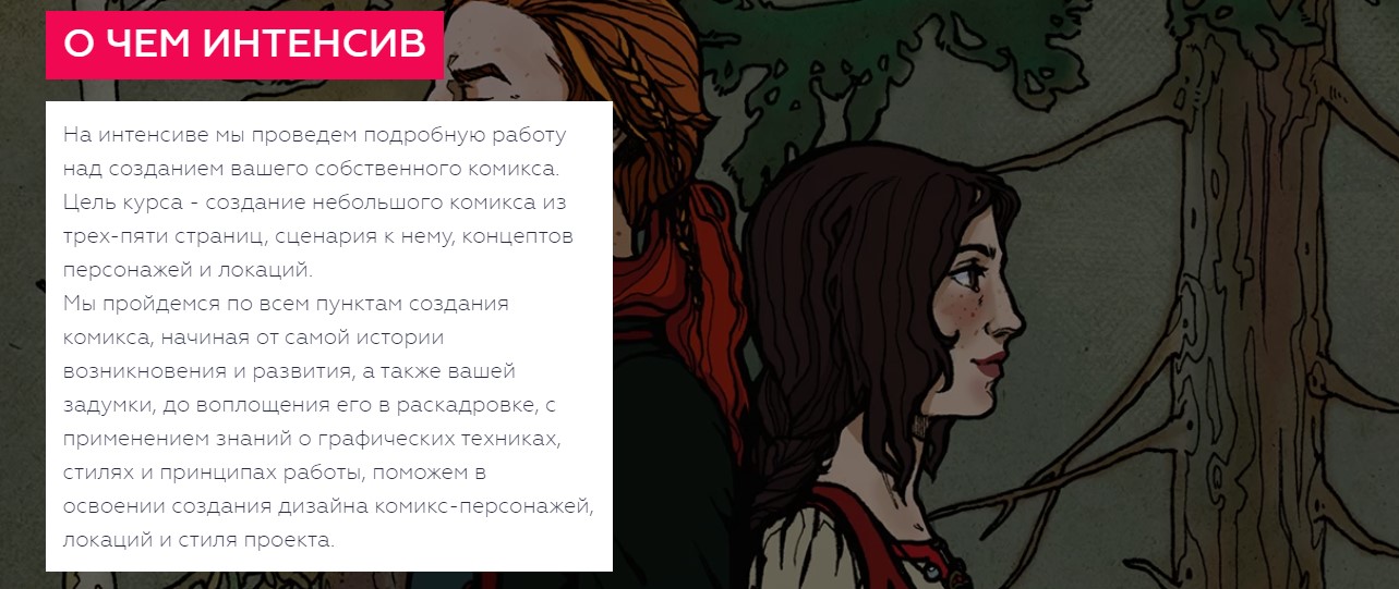 Screenshot_2