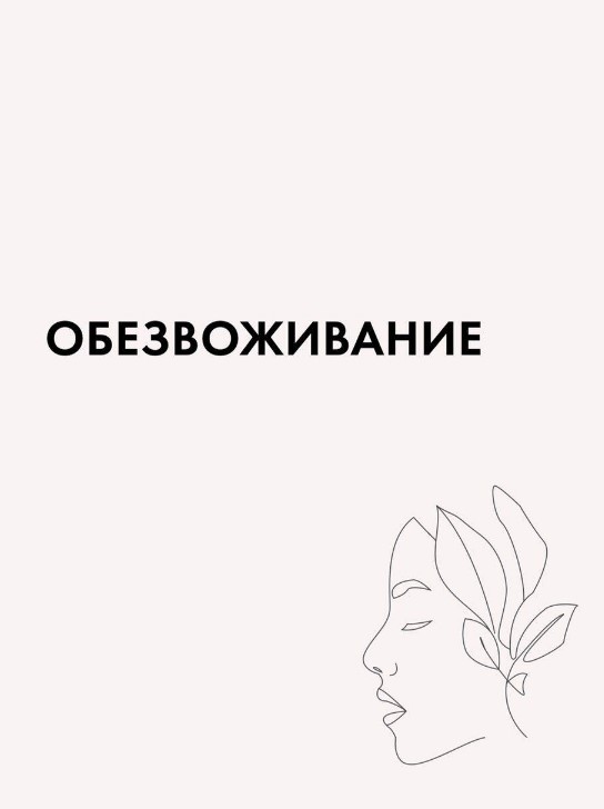Screenshot_2