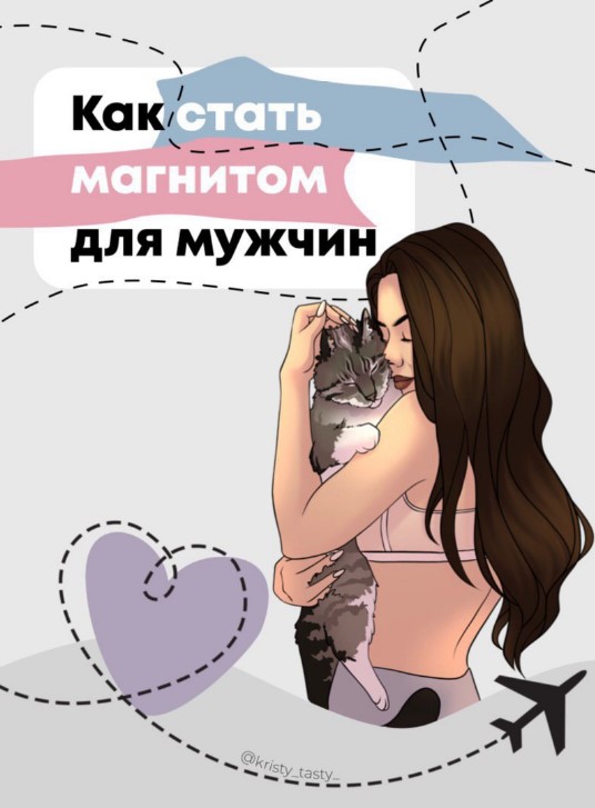 Screenshot_2