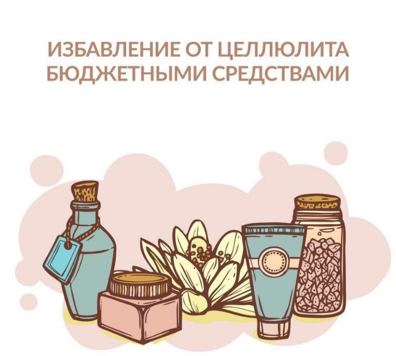 Screenshot_2