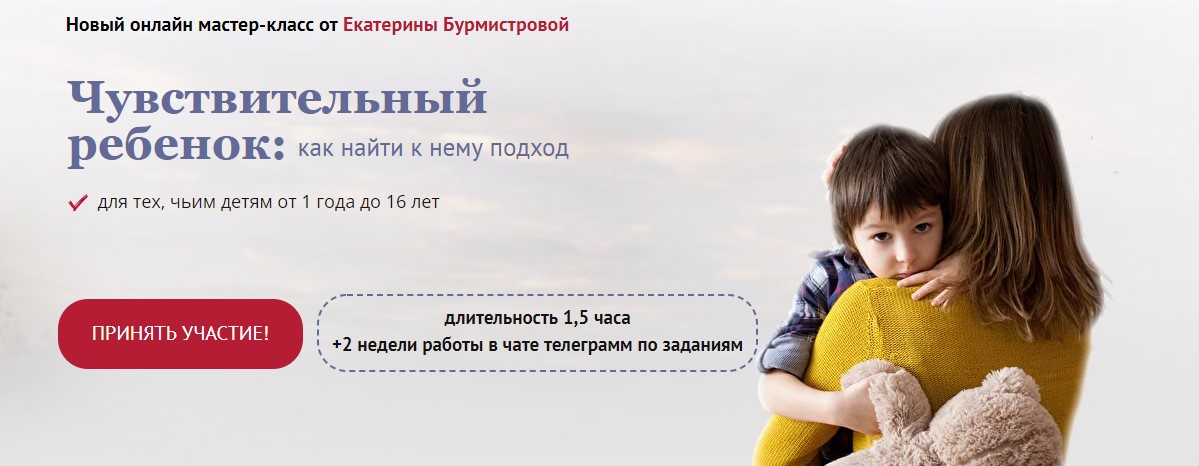 Screenshot_2