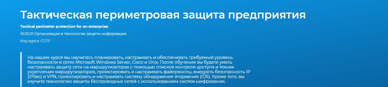 Screenshot_2
