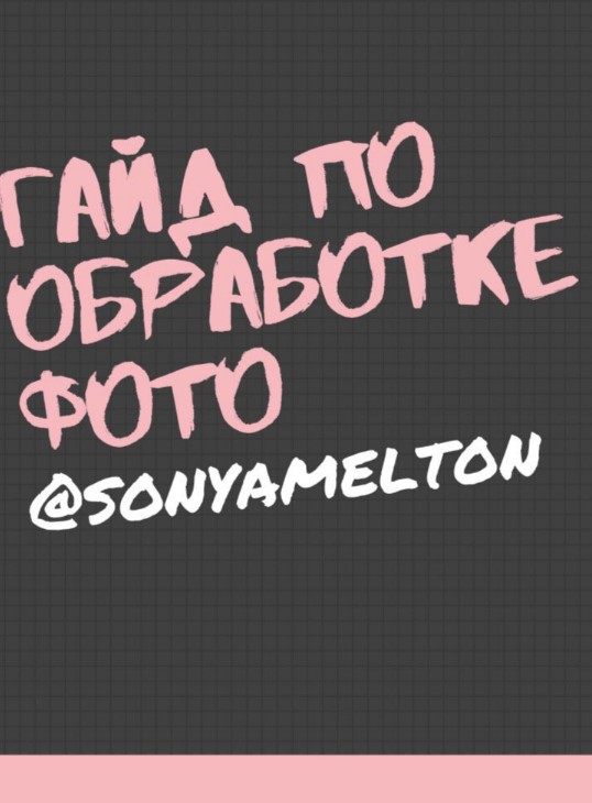 Screenshot_2