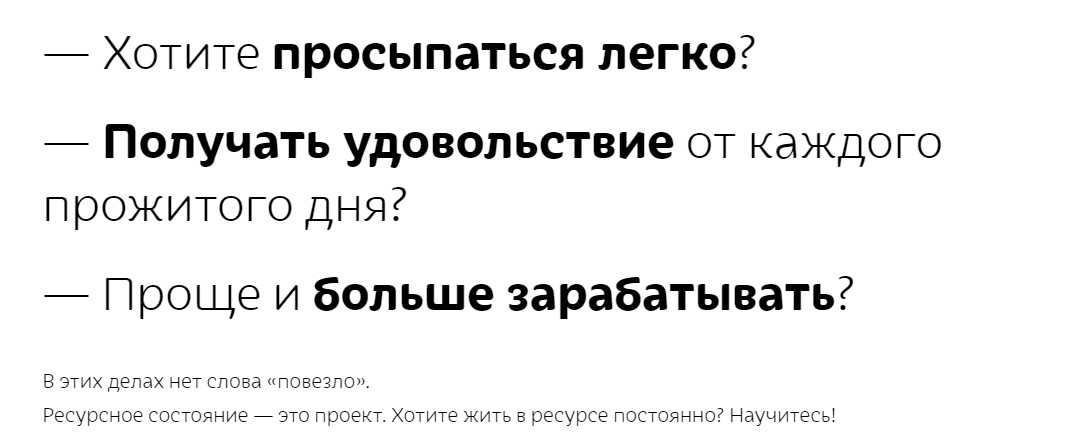 Screenshot_2