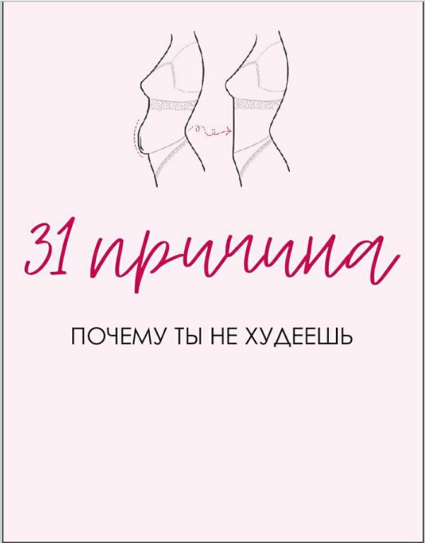 Screenshot_2