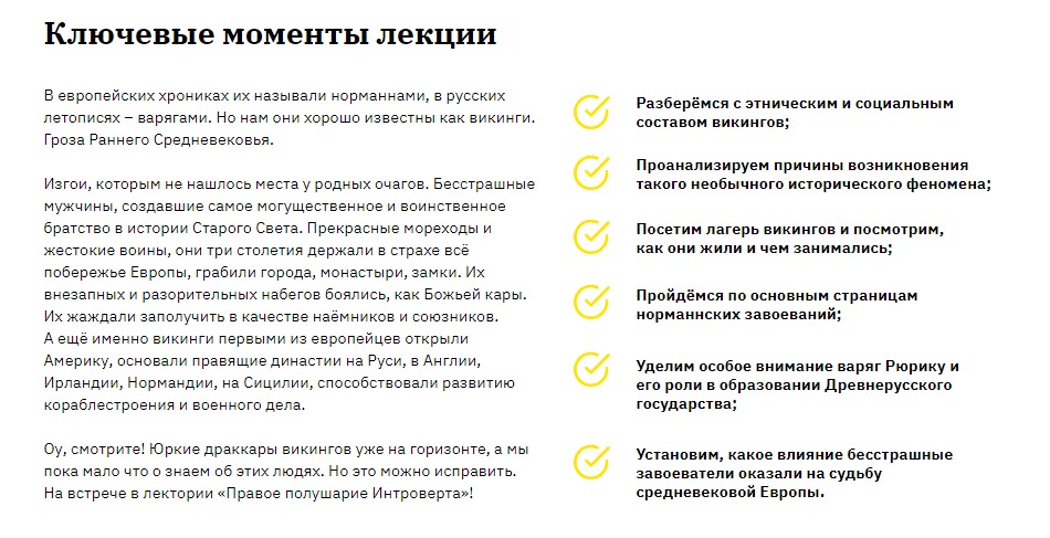 Screenshot_2