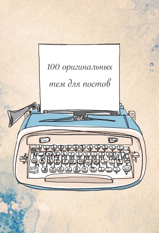 Screenshot_2