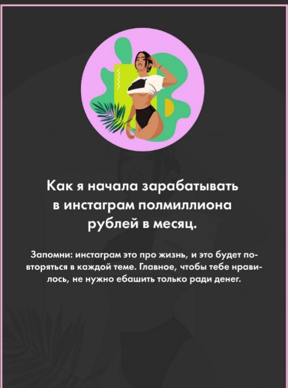 Screenshot_2