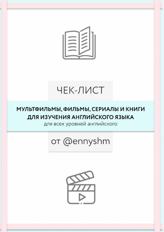 Screenshot_2