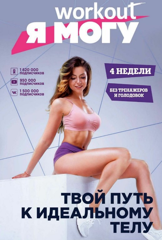 Screenshot_2