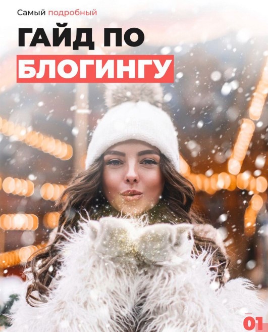 Screenshot_2