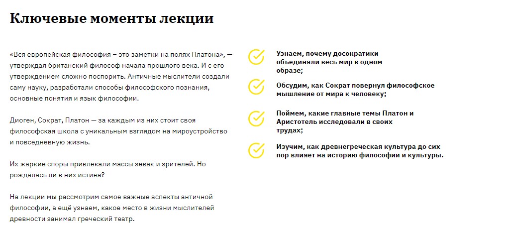 Screenshot_2