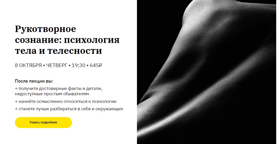 Screenshot_2