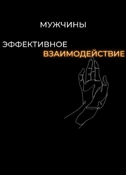 Screenshot_2