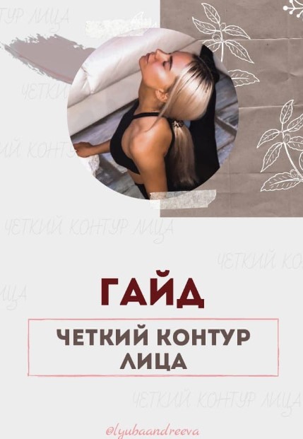 Screenshot_2
