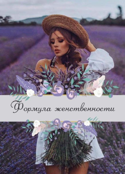 Screenshot_2