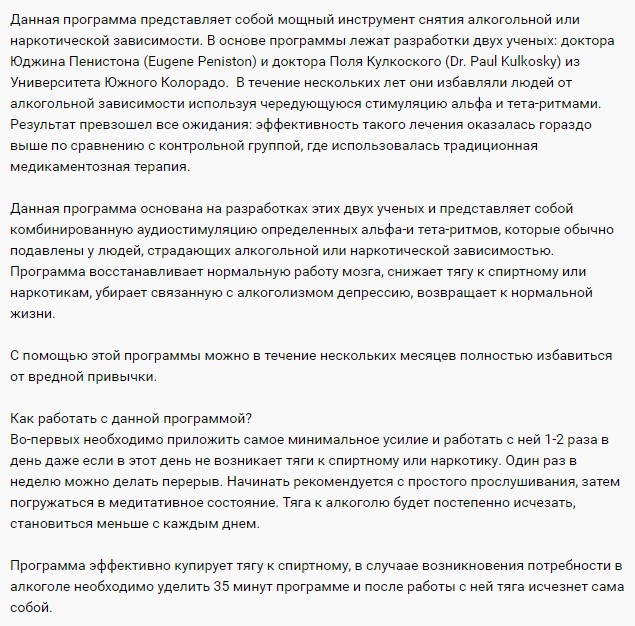 Screenshot_2
