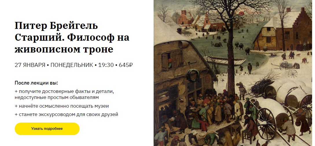 Screenshot_2