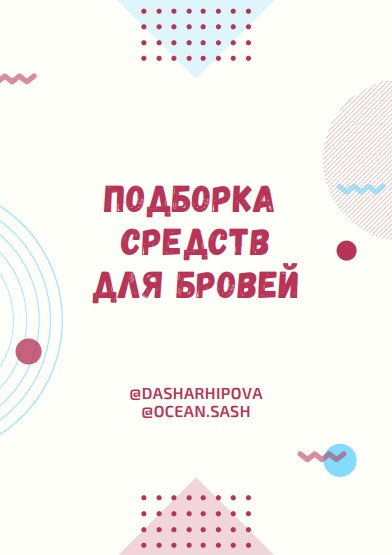 Screenshot_2