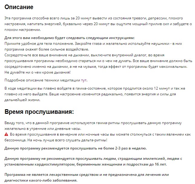 Screenshot_2
