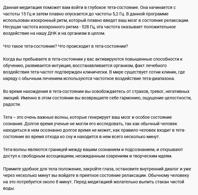 Screenshot_2