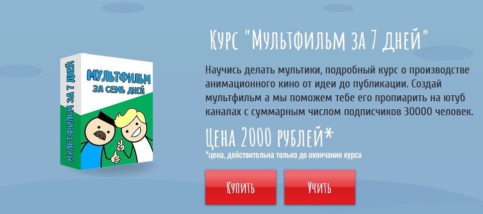 Screenshot_2