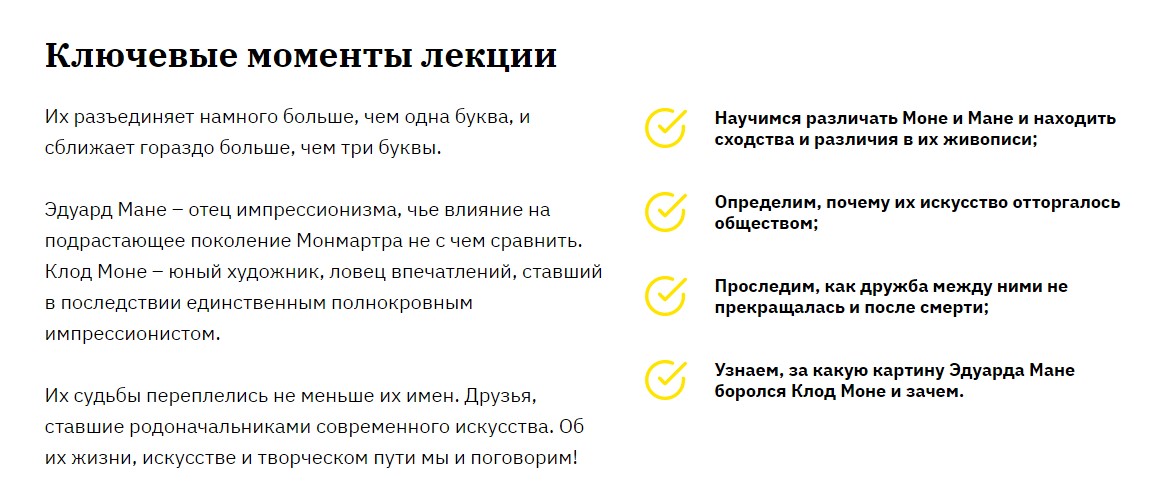 Screenshot_2