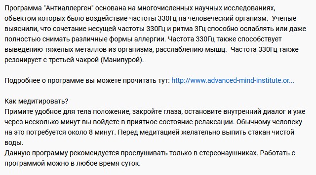 Screenshot_2