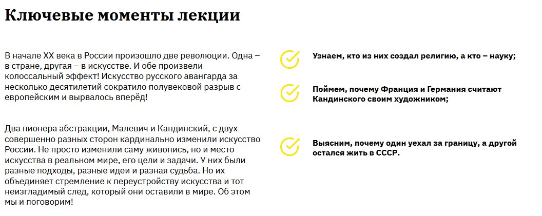 Screenshot_2