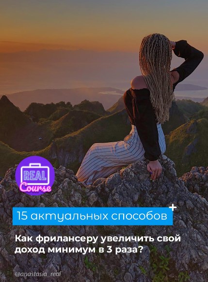 Screenshot_2
