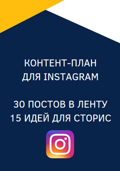 Screenshot_2