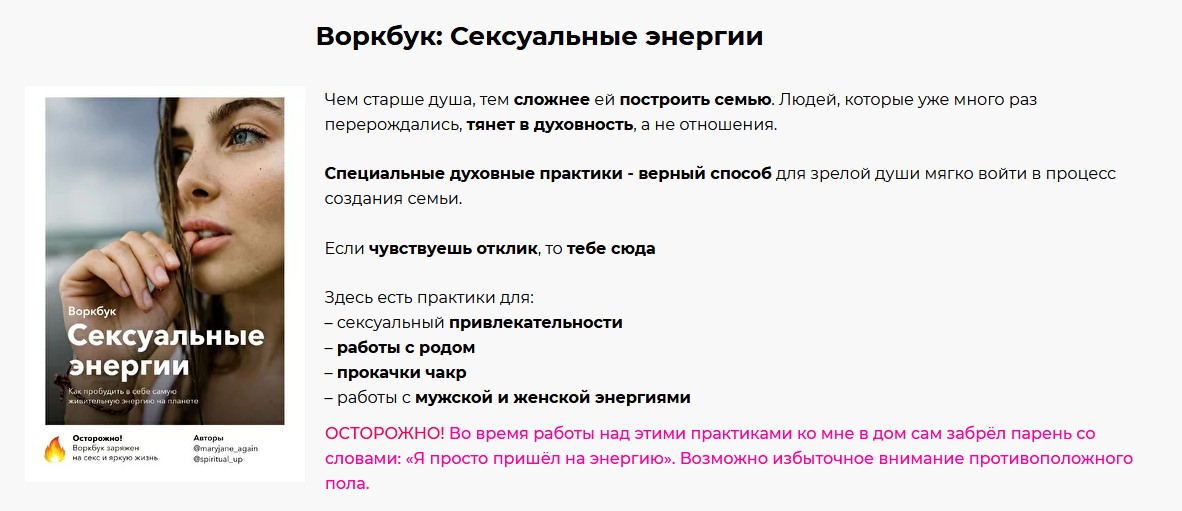 Screenshot_2