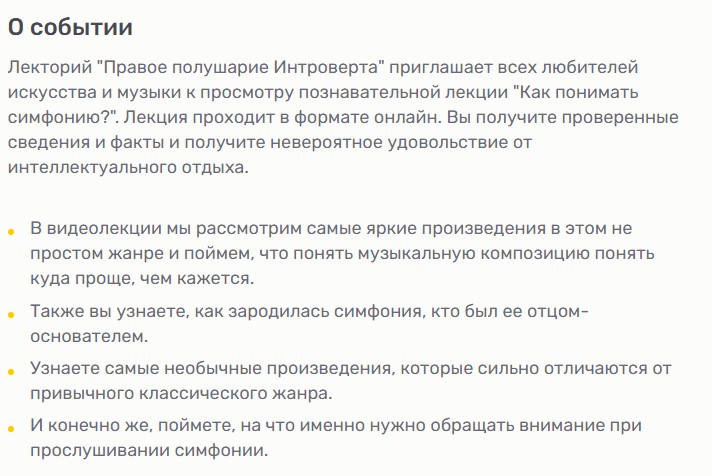 Screenshot_2