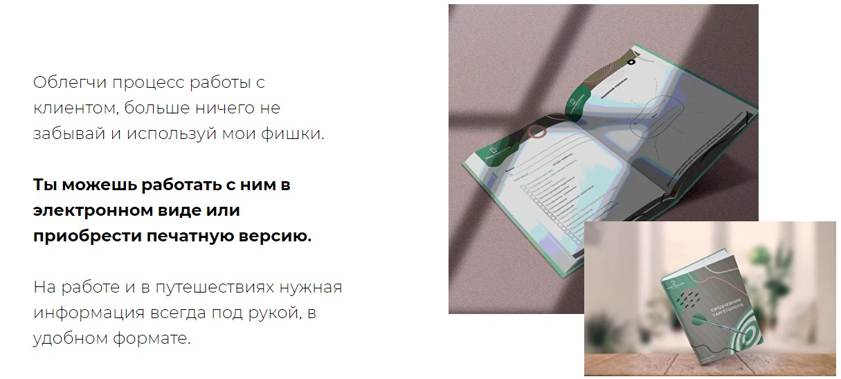 Screenshot_2