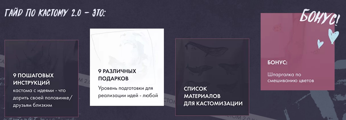 Screenshot_2
