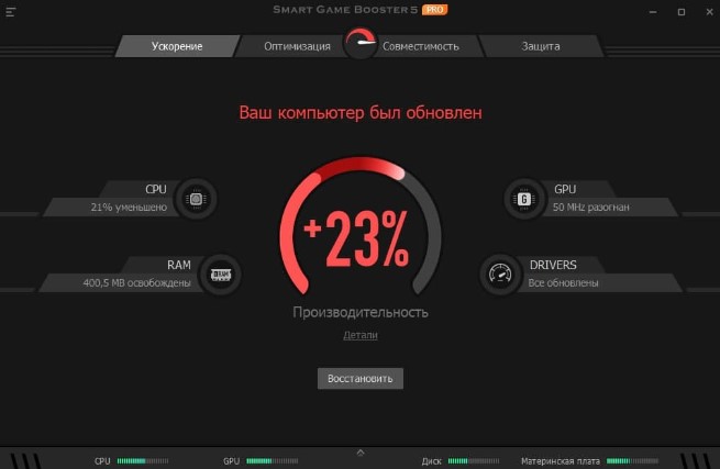 Screenshot_2