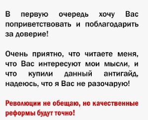 Screenshot_2