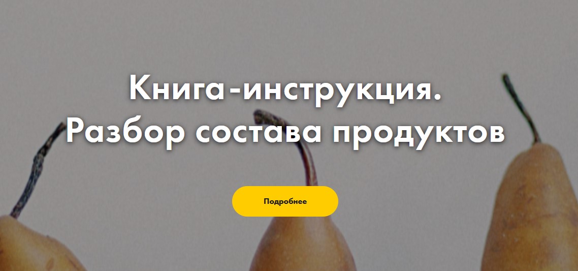 Screenshot_2