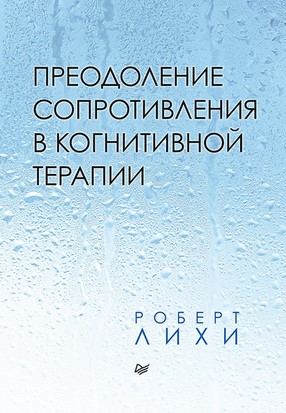 Screenshot_2
