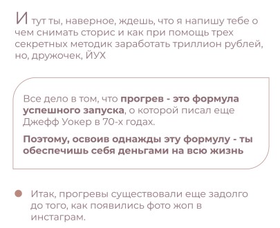 Screenshot_2